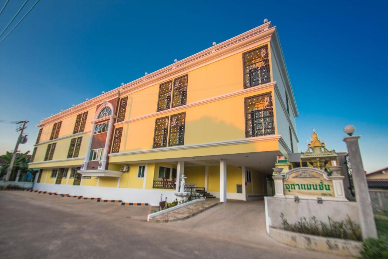 จุฑาแมนชั่น Apartment Uttaradit Exterior photo